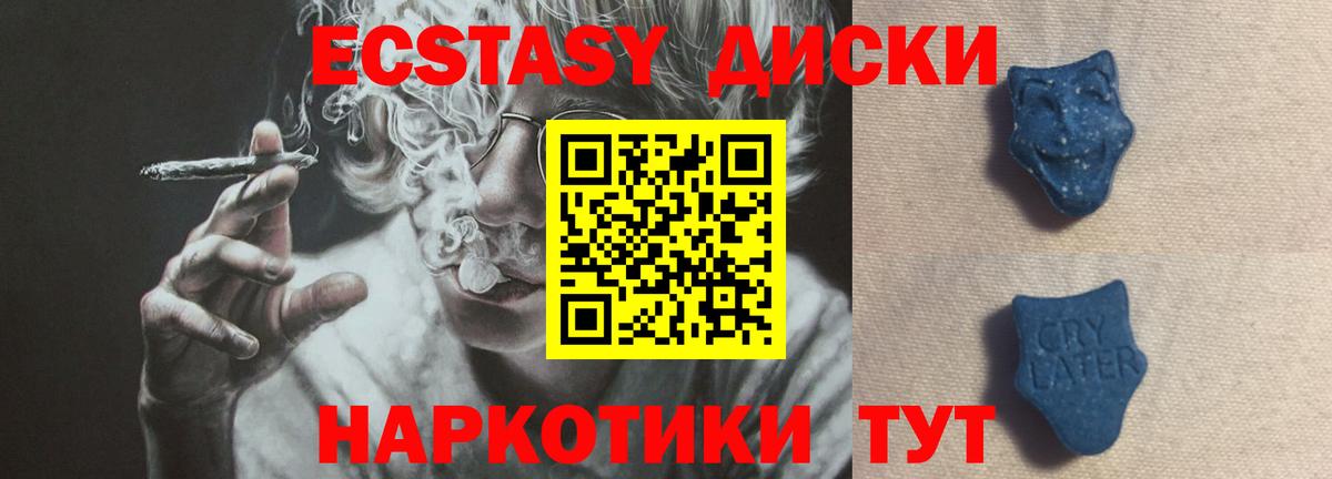A PVP Бердск