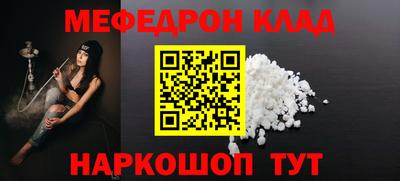 не бодяженный Апрелевка
