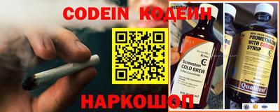 не бодяженный Апрелевка