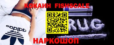 не бодяженный Апрелевка