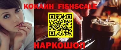 не бодяженный Апрелевка