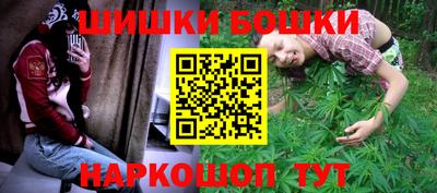 хмурый Аргун