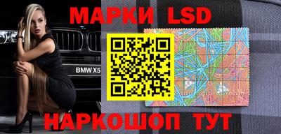 не бодяженный Апрелевка