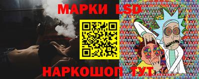 не бодяженный Апрелевка