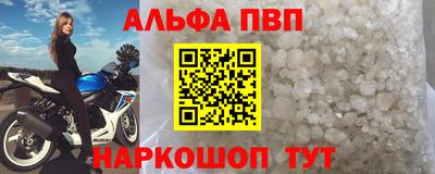 хмурый Аргун