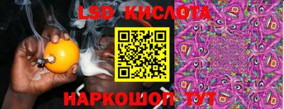хмурый Аргун