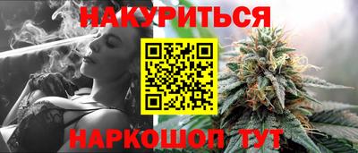 не бодяженный Апрелевка