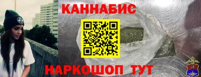 таблы Апшеронск