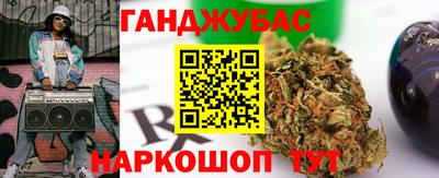 хмурый Аргун