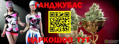 не бодяженный Апрелевка