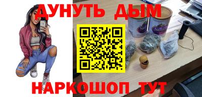 не бодяженный Апрелевка