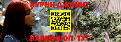 таблы Апшеронск