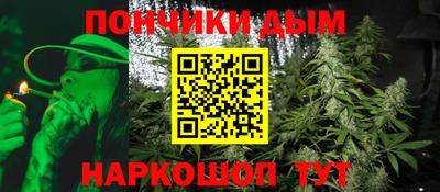 хмурый Аргун