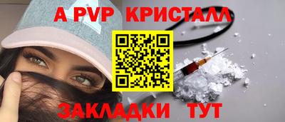 хмурый Аргун