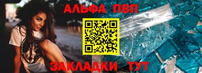 не бодяженный Апрелевка