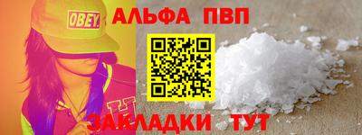 хмурый Аргун