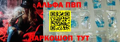 хмурый Аргун