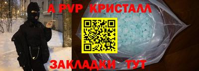 хмурый Аргун