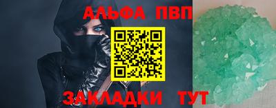 хмурый Аргун
