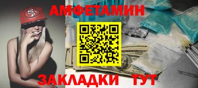 хмурый Аргун
