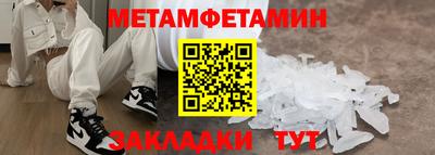 хмурый Аргун