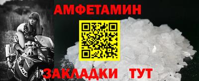 не бодяженный Апрелевка