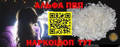 не бодяженный Апрелевка