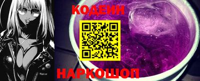 не бодяженный Апрелевка