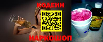 хмурый Аргун