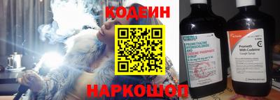 хмурый Аргун