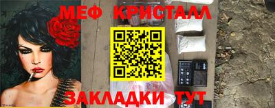 хмурый Аргун