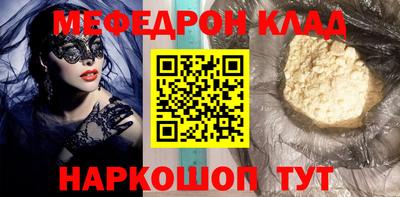 не бодяженный Апрелевка